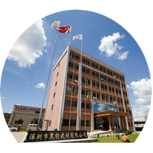 廣東順威新材料有限公司年產(chǎn)21000噸樹(shù)脂、100噸消毒劑和2500噸清漆稀及釋劑改擴(kuò)建項(xiàng)目環(huán)境影響